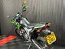 USED 2020 70 HONDA CRF250L FINANCE SPECIALISTS APPLY NOW LOW RATE FINANCE DELIVERY AVAILABLE