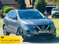 USED 2018 68 NISSAN QASHQAI 1.3 DIG-T Tekna SUV 5dr Petrol Manual Euro 6 (s/s) (140 ps) LOW MILES+LEATHER+PANROOF+ULEZ