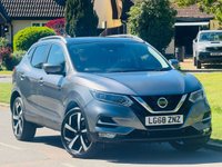 USED 2018 68 NISSAN QASHQAI 1.3 DIG-T Tekna SUV 5dr Petrol Manual Euro 6 (s/s) (140 ps) LOW MILES+LEATHER+PANROOF+ULEZ