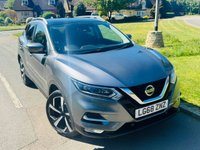 USED 2018 68 NISSAN QASHQAI 1.3 DIG-T Tekna SUV 5dr Petrol Manual Euro 6 (s/s) (140 ps) LOW MILES+LEATHER+PANROOF+ULEZ