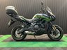 USED 2020 70 KAWASAKI VERSYS 650 FINANCE SPECIALISTS APPLY NOW LOW RATE FINANCE DELIVERY AVAILABLE