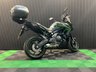 USED 2020 70 KAWASAKI VERSYS 650 FINANCE SPECIALISTS APPLY NOW LOW RATE FINANCE DELIVERY AVAILABLE