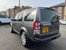 USED 2013 63 LAND ROVER DISCOVERY 4 3.0 SD V6 HSE Auto 4WD Euro 5 5dr 2 Owners From New Good Driver