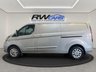 USED 2021 70 FORD TRANSIT CUSTOM 2.0 300 EcoBlue Limited Panel Van 5dr Diesel Manual L2 H1 Euro 6 (s/s) (130 ps) CARPLAY + HEATEDSEATS + CRUISE