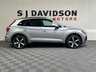 USED 2023 73 AUDI Q5 2.0 TDI 40 S line SUV 5dr Diesel S Tronic quattro Euro 6 (s/s) (204 ps) VAT Q, Black Pack