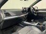 USED 2023 73 AUDI Q5 2.0 TDI 40 S line SUV 5dr Diesel S Tronic quattro Euro 6 (s/s) (204 ps) VAT Q, Black Pack