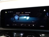 USED 2019 69 MERCEDES-BENZ A-CLASS 1.5 A180d Sport (Executive) Hatchback 5dr Diesel 7G-DCT Euro 6 (s/s) (116 ps) HIGH QUALITY MERCEDES - COMES WITH A FULL MERCEDES MAIN DEALER SERVICE HISTORY + VIRTUAL COCKPIT DIGITAL DASH DISPLAY + SATELLITE NAVIGATION + REAR VIEW CAMERA + BLUETOOTH MEDIA + APPS CONTROL + DAB DIGITAL RADIO + KEYLESS START + AUTOMATIC LED HEADLIGHTS + LED DAY TIME RUNNING LIGHTS + FRONT AND REAR PARKING SENSORS + ECO STOP START SYSTEM + HILL HOLD START ASSIST + LANE ASSIST + CLIMATE CONTROL + AIR CONDITIONING + LEATHER MULTIFUNCTIONAL STEERING WHEEL WITH PADDLE SHIFT GEAR SELECT