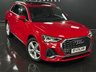 USED 2019 19 AUDI Q3 2.0 TFSI 40 S line SUV 5dr Petrol S Tronic quattro Euro 6 (s/s) (190 ps) COMFORT & SOUND PACK, PAN ROOF