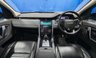 USED 2020 20 LAND ROVER DISCOVERY SPORT 2.0 D180 MHEV SE SUV 5dr Diesel Auto 4WD Euro 6 (s/s) (180 ps) 