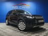 USED 2020 20 LAND ROVER DISCOVERY SPORT 2.0 D180 MHEV SE SUV 5dr Diesel Auto 4WD Euro 6 (s/s) (180 ps) 