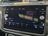 USED 2018 68 VOLKSWAGEN TIGUAN ALLSPACE 1.4 TSI R-Line SUV 5dr Petrol DSG Euro 6 (s/s) (150 ps) 