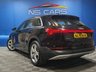 USED 2020 70 AUDI E-TRON 50 Technik SUV 5dr Electric Auto quattro 71.2kWh (313 ps) 