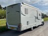 USED 2008 58 GEIST PHANTOM 6spd Manual 