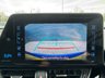 USED 2018 68 TOYOTA C-HR 1.8 VVT-h Icon SUV 5dr Petrol Hybrid Auto A/C, Cruise,