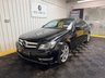 USED 2015 15 MERCEDES-BENZ C-CLASS 2.1 C220 CDI AMG Sport Edition Coupe 2dr Diesel G-Tronic+ Euro 5 (s/s) (170 ps) AMG SPORT EDITION / HEATED SEATS