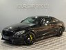 USED 2016 66 MERCEDES-BENZ C CLASS 2.1 C250d AMG Line G-Tronic+ Euro 6 (s/s) 2dr STUNNING EXAMPLE!