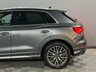 USED 2023 72 AUDI Q3 1.5 TFSI CoD 35 S line S Tronic Euro 6 (s/s) 5dr STUNNING EXAMPLE