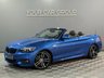USED 2019 69 BMW 2 SERIES 2.0 220i GPF M Sport Auto Euro 6 (s/s) 2dr GEAT SPEC! M SPORT PLUS PACK!