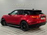 USED 2017 67 LAND ROVER RANGE ROVER VELAR 2.0 D240 R-Dynamic SE Auto 4WD Euro 6 (s/s) 5dr BEAUTIFUL EXAMPLE!!