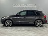 USED 2017 17 AUDI SQ5 3.0 BiTDI V6 Plus Special Edition Tiptronic quattro Euro 6 (s/s) 5dr SUNROOF! DRIVE SELECT!!