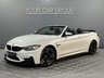 USED 2016 65 BMW M4 3.0 BiTurbo DCT Euro 6 (s/s) 2dr HUD! WARM AIR COLLAR!