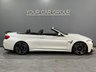 USED 2016 65 BMW M4 3.0 BiTurbo DCT Euro 6 (s/s) 2dr HUD! WARM AIR COLLAR!