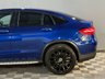 USED 2019 68 MERCEDES-BENZ GLC 2.0 GLC250 AMG Line (Premium Plus) Coupe G-Tronic+ 4MATIC Euro 6 (s/s) 5dr 