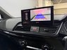 USED 2023 23 AUDI Q5 2.0 TDI 40 Edition 1 Sportback S Tronic quattro Euro 6 (s/s) 5dr STUNNING EXAMPLE!