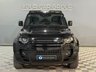 USED 2024 24 LAND ROVER DEFENDER 110 3.0 D250 MHEV XS Edition Auto 4WD Euro 6 (s/s) 5dr VAT QUALIFY!!! URBAN ALLOYS!