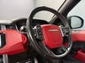 USED 2016 66 LAND ROVER RANGE ROVER SPORT 3.0 SD V6 Autobiography Dynamic Auto 4WD Euro 6 (s/s) 5dr SLIDING SUNROOF+ FULL HISTORY!