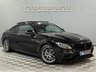 USED 2018 18 MERCEDES-BENZ C CLASS 4.0 C63 V8 BiTurbo AMG (Premium) SpdS MCT Euro 6 (s/s) 2dr FULL HISTORY! HEAD UP DISPLAY!
