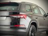 USED 2023 72 SKODA KODIAQ 1.5 TSI ACT SE L Executive SUV 5dr Petrol DSG Euro 6 (s/s) (7 Seat) (150 ps) **7 SEATER PETROL  DSG AUTOMATIC**