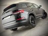 USED 2023 72 SKODA KODIAQ 1.5 TSI ACT SE L Executive SUV 5dr Petrol DSG Euro 6 (s/s) (7 Seat) (150 ps) **7 SEATER PETROL  DSG AUTOMATIC**