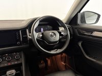 USED 2023 72 SKODA KODIAQ 1.5 TSI ACT SE L Executive SUV 5dr Petrol DSG Euro 6 (s/s) (7 Seat) (150 ps) **7 SEATER PETROL  DSG AUTOMATIC**
