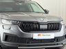 USED 2023 72 SKODA KODIAQ 1.5 TSI ACT SE L Executive SUV 5dr Petrol DSG Euro 6 (s/s) (7 Seat) (150 ps) **7 SEATER PETROL  DSG AUTOMATIC**