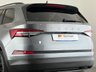 USED 2023 72 SKODA KODIAQ 1.5 TSI ACT SE L Executive SUV 5dr Petrol DSG Euro 6 (s/s) (7 Seat) (150 ps) **7 SEATER PETROL  DSG AUTOMATIC**