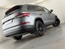 USED 2023 72 SKODA KODIAQ 1.5 TSI ACT SE L Executive SUV 5dr Petrol DSG Euro 6 (s/s) (7 Seat) (150 ps) **7 SEATER PETROL  DSG AUTOMATIC**