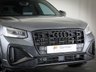 USED 2022 72 AUDI Q2 1.5 TFSI CoD 35 S line SUV 5dr Petrol S Tronic Euro 6 (s/s) (150 ps) **COMFORT & SOUND PACKAGE**