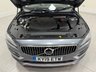 USED 2019 19 VOLVO V90 2.0 D5 Inscription Plus Estate 5dr Diesel Auto AWD Euro 6 (s/s) (235 ps) SUNROOF + 360 DEGREE CAMERA + XENIUM PACK + BOWERS & WILKINS SPEAKERS + ELECTRIC TOWBAR + WINTER PACK