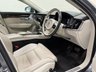 USED 2019 19 VOLVO V90 2.0 D5 Inscription Plus Estate 5dr Diesel Auto AWD Euro 6 (s/s) (235 ps) SUNROOF + 360 DEGREE CAMERA + XENIUM PACK + BOWERS & WILKINS SPEAKERS + ELECTRIC TOWBAR + WINTER PACK