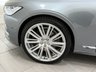 USED 2019 19 VOLVO V90 2.0 D5 Inscription Plus Estate 5dr Diesel Auto AWD Euro 6 (s/s) (235 ps) SUNROOF + 360 DEGREE CAMERA + XENIUM PACK + BOWERS & WILKINS SPEAKERS + ELECTRIC TOWBAR + WINTER PACK