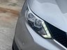 USED 2016 66 NISSAN QASHQAI 1.5 dCi N-Connecta 2WD Euro 6 (s/s) 5dr LOW MILE+SRVC+WARANTY-FINANCE
