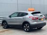USED 2016 66 NISSAN QASHQAI 1.5 dCi N-Connecta 2WD Euro 6 (s/s) 5dr LOW MILE+SRVC+WARANTY-FINANCE