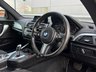 USED 2015 65 BMW 2 SERIES 2.0 218d M Sport Auto Euro 6 (s/s) 2dr CLEAN CAR-SRVC+WRNTY/FINANCE