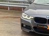 USED 2018 18 BMW 3 SERIES 2.0 320d M Sport Shadow Edition Touring Auto Euro 6 (s/s) 5dr HK+LTHR+SHADOW+SRVC/WARANTY