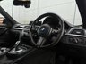 USED 2018 18 BMW 3 SERIES 2.0 320d M Sport Shadow Edition Touring Auto Euro 6 (s/s) 5dr HK+LTHR+SHADOW+SRVC/WARANTY