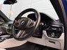 USED 2019 19 BMW M5 4.4i V8 Competition Steptronic xDrive Euro 6 (s/s) 4dr RARE EXTRAS-PPF+STOCK+WARANTY