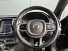 USED 2017 67 VOLVO XC90 2.0 D5 PowerPulse R-Design Auto 4WD Euro 6 (s/s) 5dr HTD SEATS-RDESIGN-SRVC+WARANTY