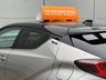 USED 2018 68 TOYOTA C-HR 1.8 VVT-h Dynamic CVT Euro 6 (s/s) 5dr SRVC+WARANTY+FINANCE/DELIV AVL