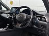 USED 2018 68 TOYOTA C-HR 1.8 VVT-h Dynamic CVT Euro 6 (s/s) 5dr SRVC+WARANTY+FINANCE/DELIV AVL